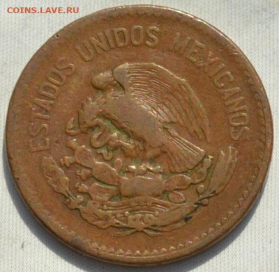 Мексика 20 сентаво 1945. 24. 01. 2020 в 22 часа 00 мин. - DSC_0330.JPG