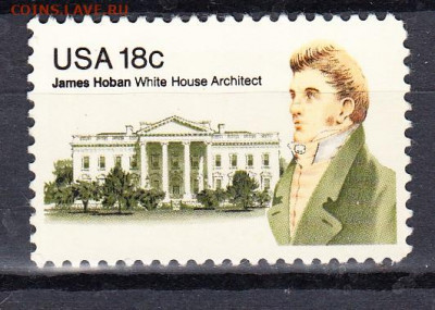 США 1981 Белый дом 1м** до 28 01 - 19
