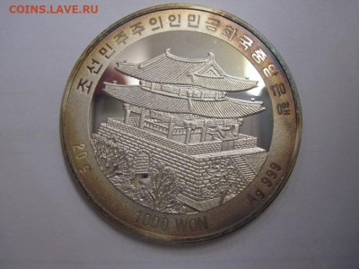 1000 вон Северная Корея 2011 гимнастка  до 24.01.21 - IMG_3203.JPG