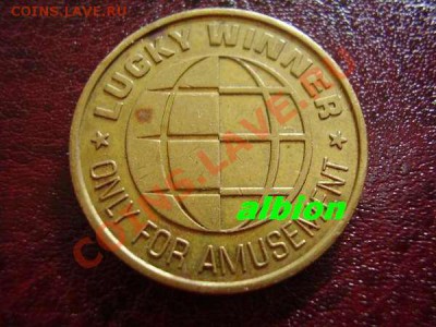 Иностранные жетоны (Lucky winner и турецкий) - 127082813890567182