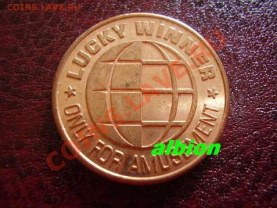 Иностранные жетоны (Lucky winner и турецкий) - 127082806449723883