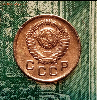 1коп.1949г. до 25-01-2021г. - Screenshot_2021-01-06-09-09-51-1