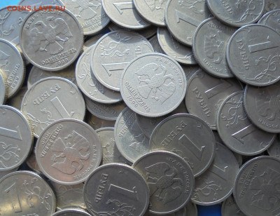 1 рубль 1999 сп, -так себе-, 150 шт., 27.01.2021(22:00мск) - DSC00469.JPG