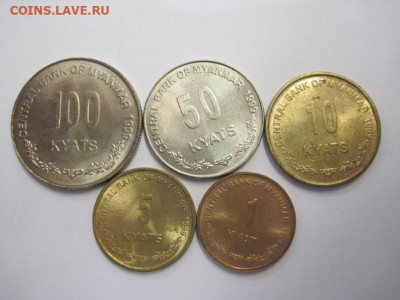 Мьянма набор из 5 монет   до 24.01.21 - IMG_1437.JPG