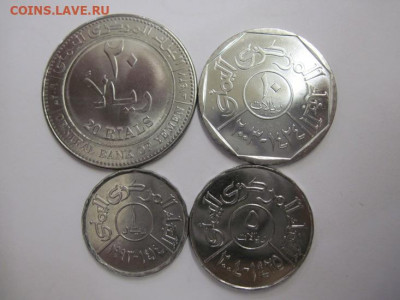 Йемен набор из 4 монет  до 24.01.21 - IMG_1755.JPG