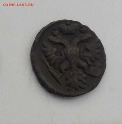 денга 1738г. - SAM_5029.JPG