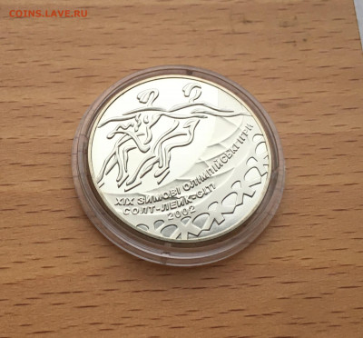 Украина 2 гривны 2001 Фигурное Катание Олимпийские Игры - IMG_0683.JPG
