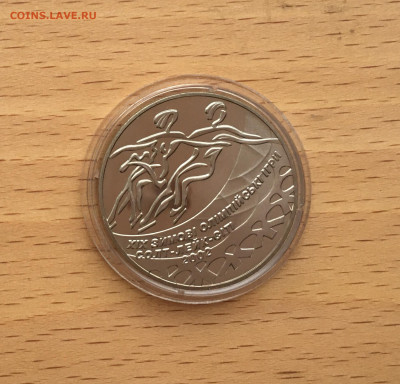 Украина 2 гривны 2001 Фигурное Катание Олимпийские Игры - IMG_0678.JPG