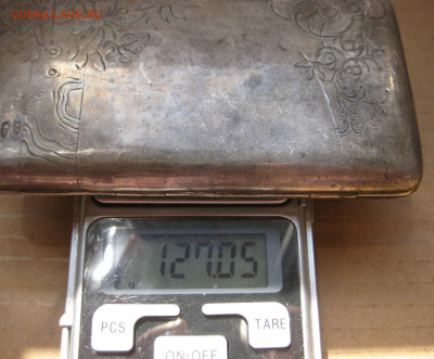 Портсигар 84 проба - IMG_7600.JPG
