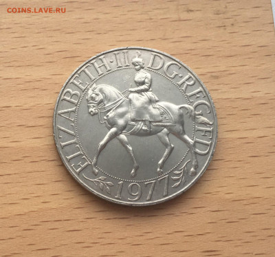 Крона Шайба Великобритания 25 пенсов 1977 25 лет правления - IMG_1060.JPG