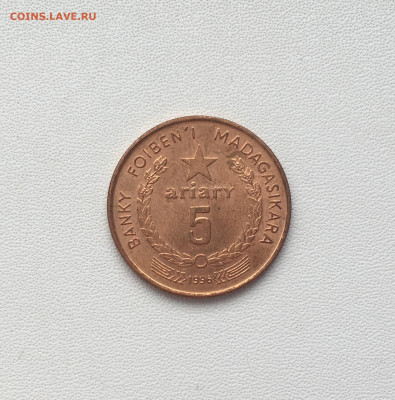 Мадагаскар 5 ариари 1996 - IMG_1458.JPG