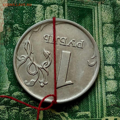 1р.2007г.ММД. (поворот) до 25-01-2021г. - 20201211_112939-1(1)