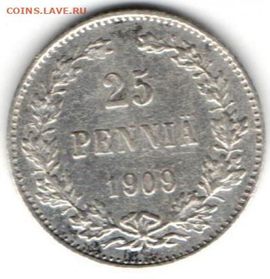 25 пенни 1909г русская Финляндия - 25п1909б
