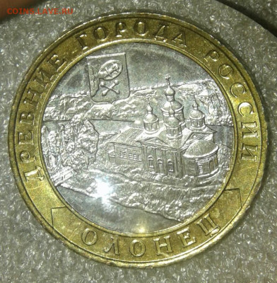 10 руб 2017г Бим  +ГВС 11.12г  разновиды  (19шт)  до 23. - 20210122_010953-1