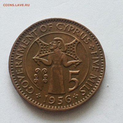 Кипр 5 милей, 1956г - image-22-01-21-02-48-3
