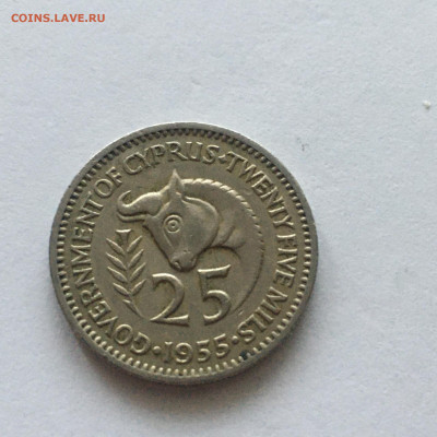 Кипр 25 милей, 1955г - image-22-01-21-02-48-5