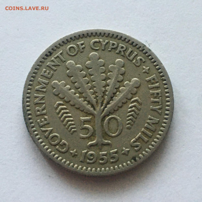 Кипр 50 милей, 1955г - image-22-01-21-02-48-7