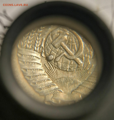 20 копеек 1987 шт.2 выкрошка - 5