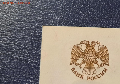 UNC.100000р.1995г.До 25.01.22:00.Блиц. - 20210122_213319