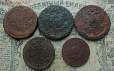 Пятаки 5 разных  монет. До 25.01.21. - DSC03264.JPG