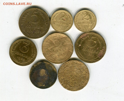 8 монет бронза дореформа. до 26.01.21 22-30 - 8 бронза.JPG