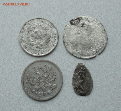 Гривенник, десятки и чешуйка. До 25.01.21. - DSC03259.JPG