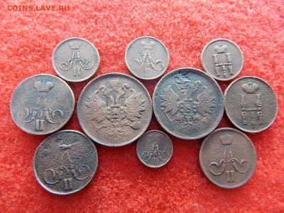 А-2 и Н-1 полушка,деньга,1и2 копейки 10 шт. без повтора. - №№№№№№ 006.JPG