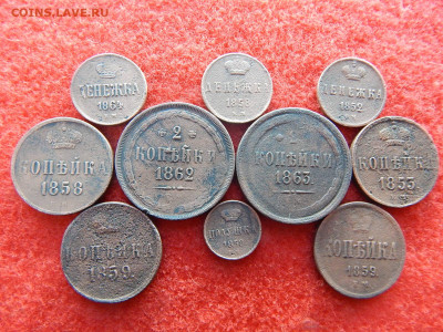 А-2 и Н-1 полушка,деньга,1и2 копейки 10 шт. без повтора. - №№№№№№ 005.JPG