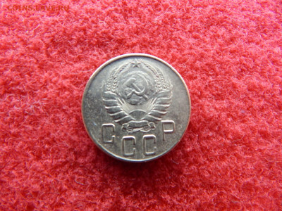5 копеек 1941 года. - №№№№№№ 010.JPG