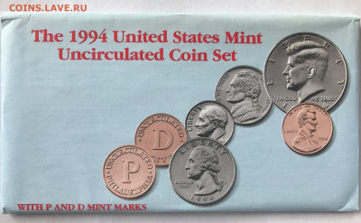 Банковский набор монет США 1994 до 21.30 МСК 23.01.21 - IMG_4099