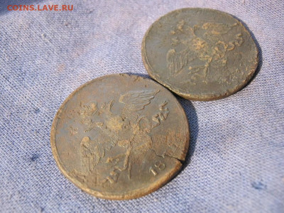2 монеты 5 копеек 1832 года СМ, до 27.01 в 22:00 по Москве - 2 мон 5 коп 1832 см 04.JPG