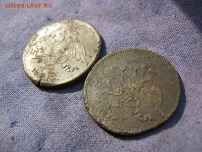 2 монеты 5 копеек 1832 года СМ, до 27.01 в 22:00 по Москве - 2 мон 5 коп 1832 см 03.JPG