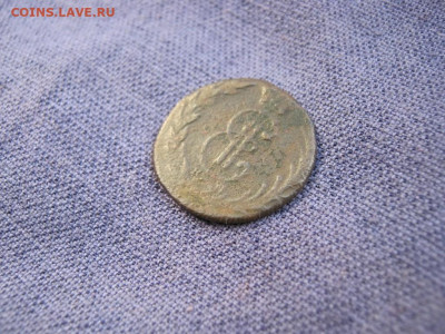 Денга 1767 года КМ Сибирь, до 27.01 в 22:00 по Москве - денга 1767 сибирь 07.JPG