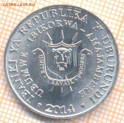 Бурунди 5 франков 2014 г., до 28.01.2021 г. 22.00 по Москве - Бурунди 5 франков 2014 2451