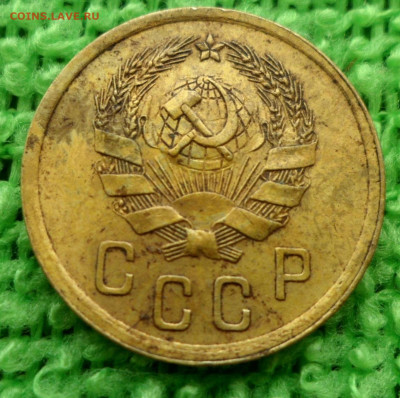 2 копейки 1936 г шт.2Д (№43) до 26.01 , 22:00 - 2