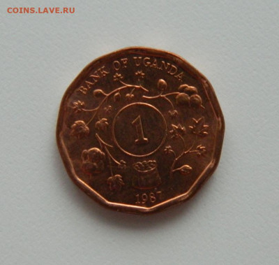Уганда 1 шиллинг 1987 г. до 28.01.21 - DSCN5425.JPG