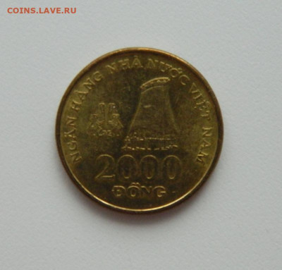 Вьетнам 2000 донгов 2003 г. до 28.01.21 - DSCN5431.JPG