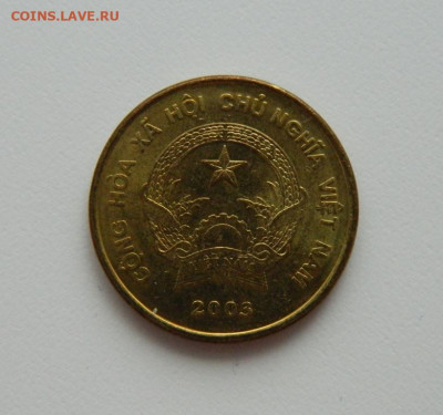 Вьетнам 2000 донгов 2003 г. до 28.01.21 - DSCN5432.JPG