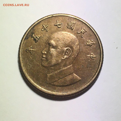 Тайвань 1 $ 1985г - image-12-01-21-07-24