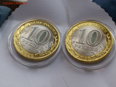2017г. 10 рублей Олонец (5 разновидностей) блиц-бонус_до 28 - 03.JPG