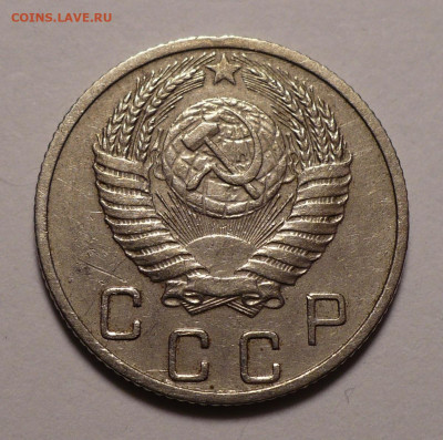 10 копеек 1950 года до 26.01.21 в 22:00 - 10к50-2