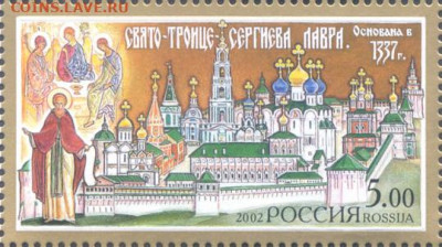 Досчитаем до 10 000 или более - 1337 марка