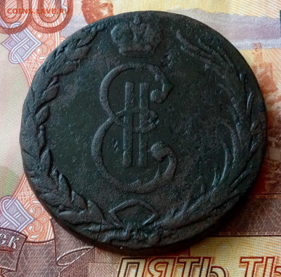 10-копеек:1767г(гуртовик).Завершение:24.01.2021г по МСК:22-0 - image