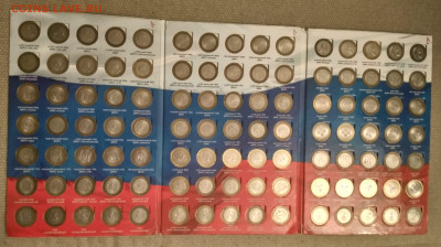 БИМ микс +города+министерства.220 штук   Лот 1 - IMG_20210122_234752_HDR