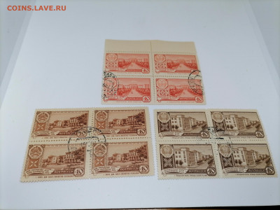 СССР до 1960-х.Квартблоки.Фикс 20 руб - DKw4TaCtjsI