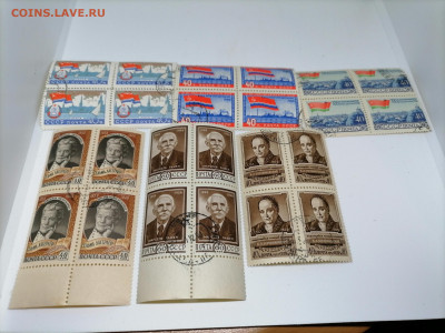 СССР до 1960-х.Квартблоки.Фикс 20 руб - IrB-uE6AnRA