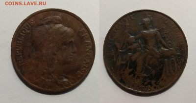 Франция 10 сантим 1913 года - 26.01 22:00 мск - IMG_20200405_104358