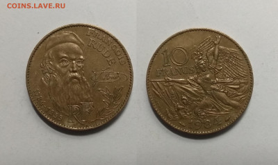 Франция 10 франков 1984 года Франсуа Рюд - 26.01 22:00 мск - IMG_20210105_094131