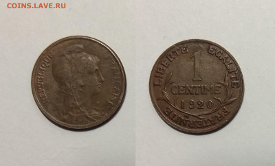 Франция 1 сантим 1920 года свобода - 26.01 22:00 мск - IMG_20210122_174643