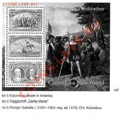 США 6 блоков 1992 Колумб на оценку - 4